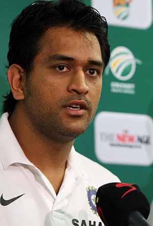 MS Dhoni