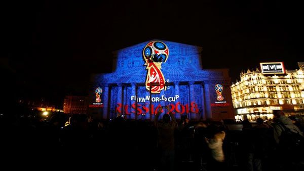 The FIFA World Cup logo unveiled in Moscow on Tuesday
