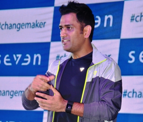India's limited overs captain MS Dhoni speaking at a function 