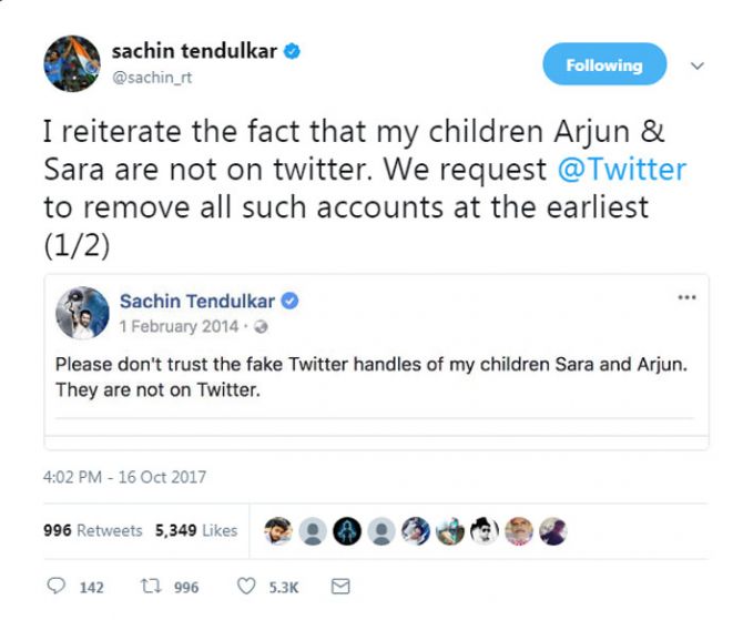 Sachin Tendulkar's first tweet