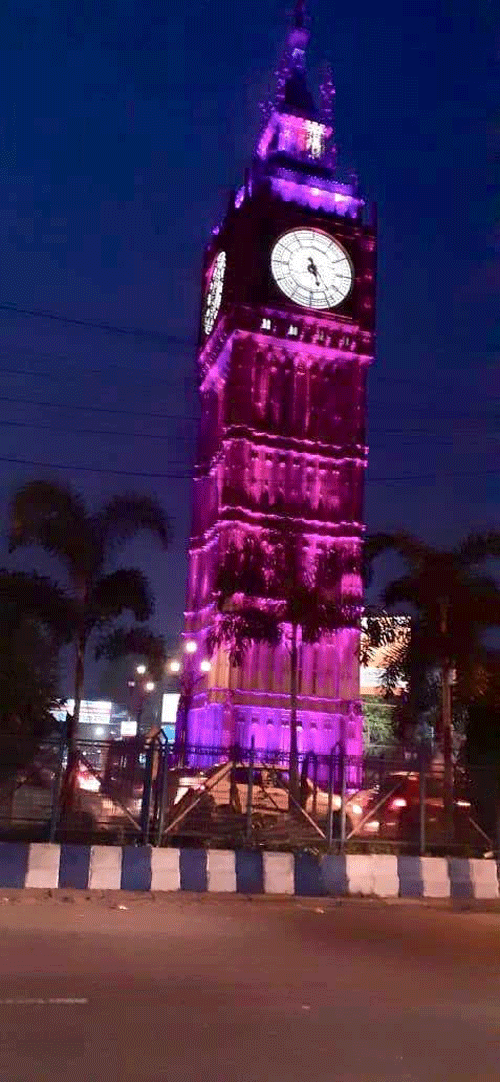 Kolkata Pink Test