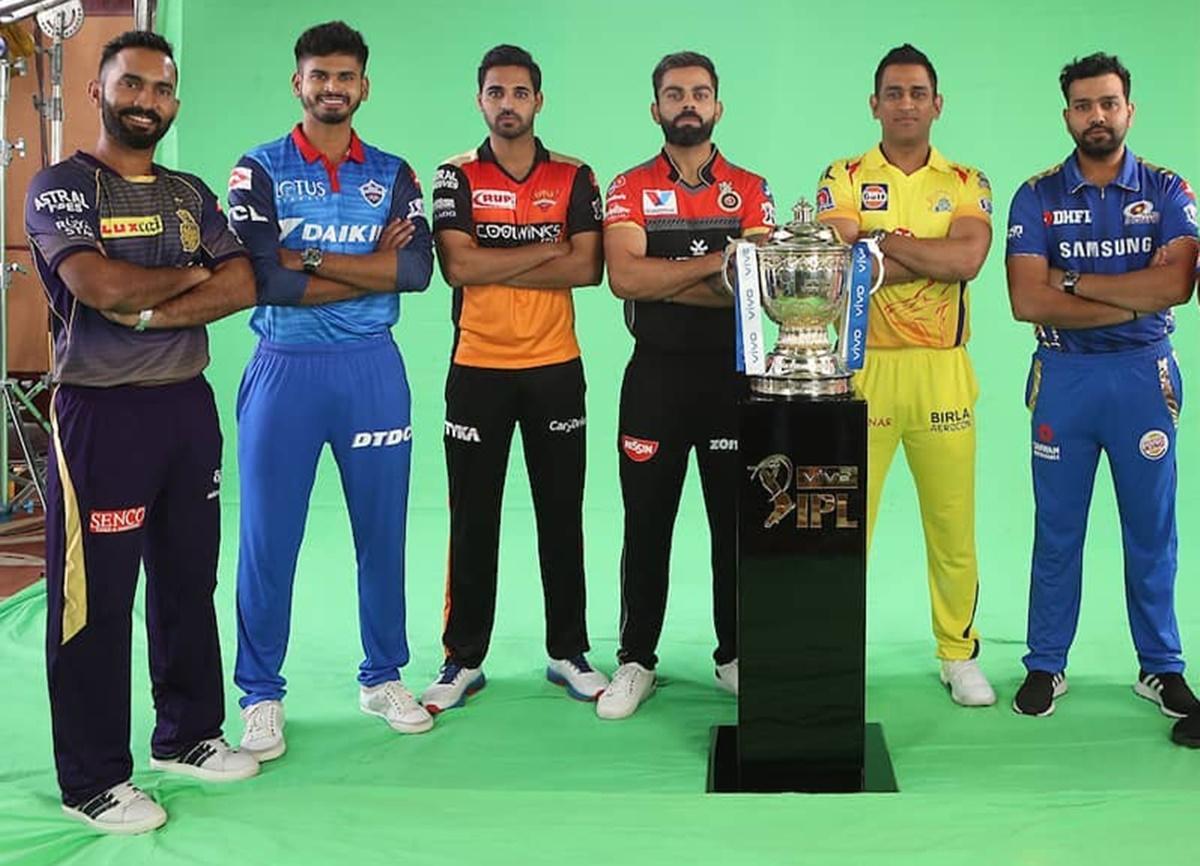 IPL