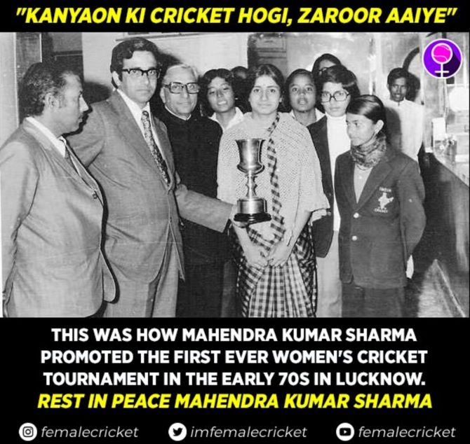 Mahendra Kumar Sharma promoting the first women's cricket tournament