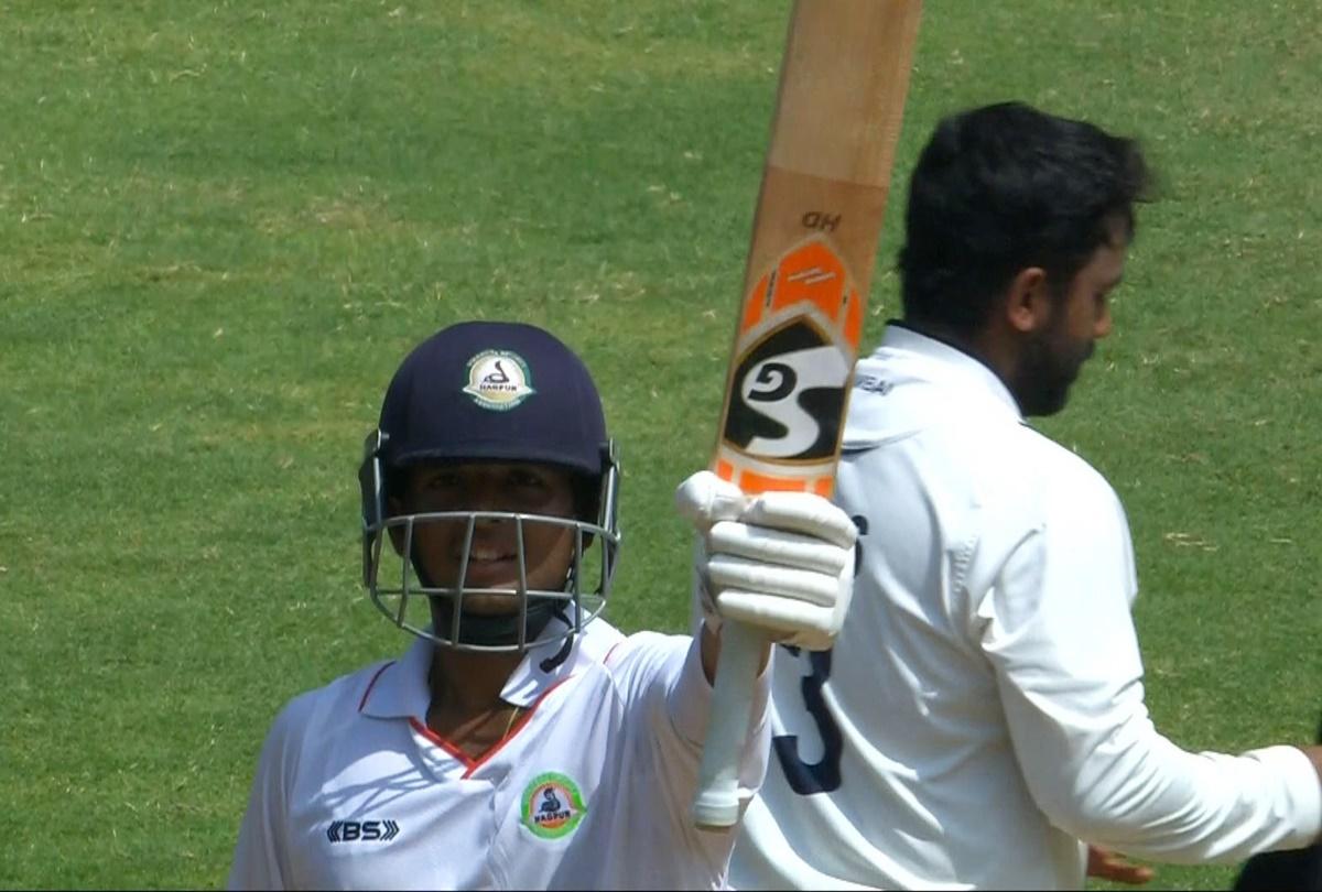 Ranji