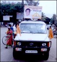 A Sena-BJP campaign car