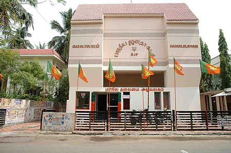 A deserted BJP office in Chennai on Saturday