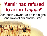 Lagaan