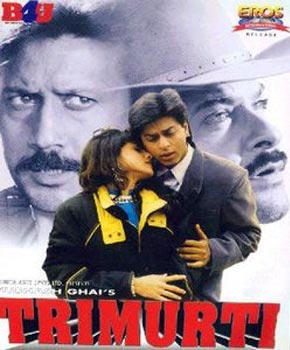 A poster from Trimurti