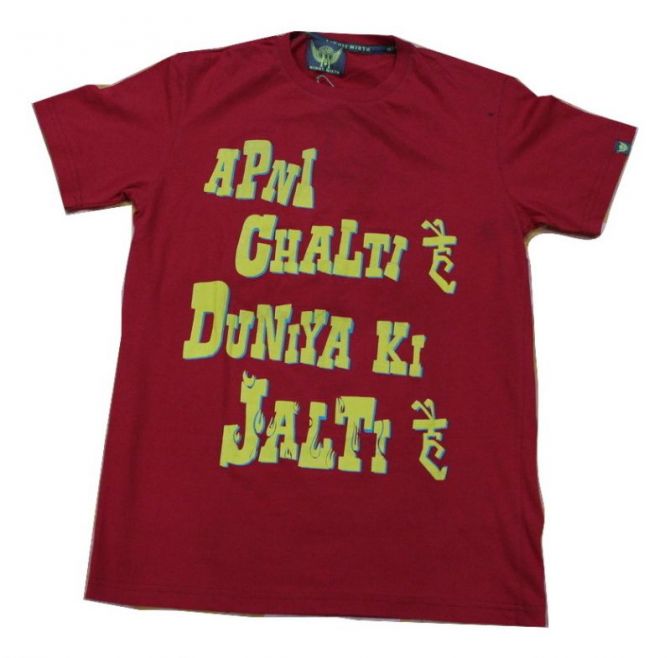 Buy Red Cotton Printed T Shirt For Men