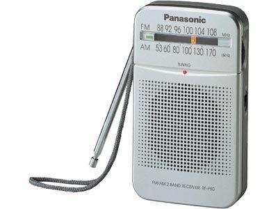 Panasonic Pocket Radio To Know The Latest World Cup Cricket Score