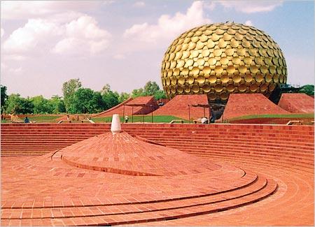 Auroville Globe