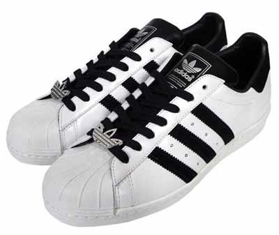 adidas diamond shoes