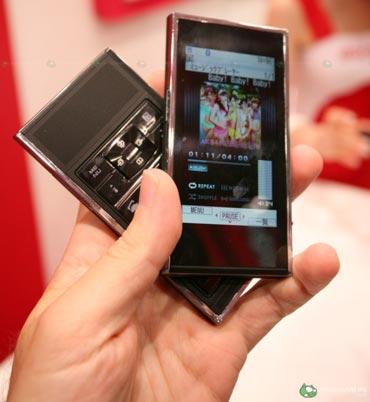 DoCoMo concept mobile