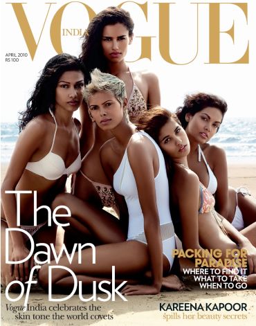 Summer is here and Vogue has