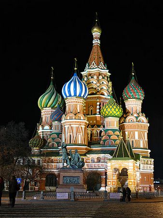 St. Basil cathedral in Moscow, Russia.