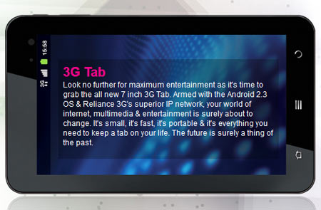 Reliance 3G Tab
