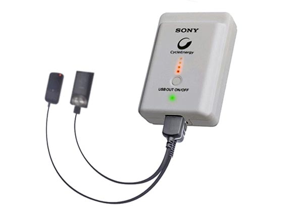Sony USB Mobile Power CP-A2L