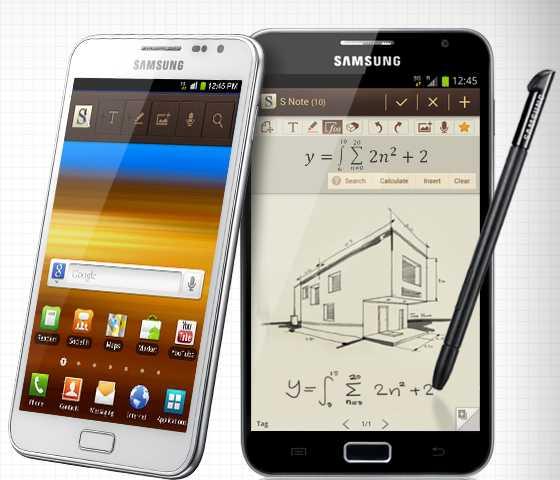 Samsung Galaxy Note