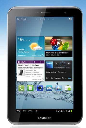 Samsung Galaxy Tab 2