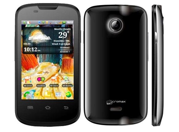 Micromax Ninja 3 A57