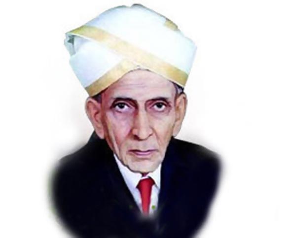 Sir Mokshagundam Visvesvaraya