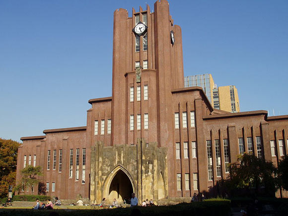 Yasuda auditorium in the University of Tokyo's Hongo campus