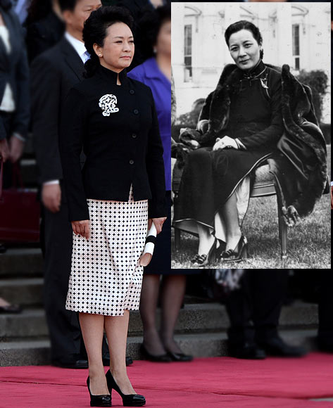 Peng Liyuan and (inset) former Chinese First Lady Soong Mei-ling