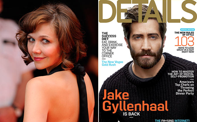 Maggie and Jake Gyllenhaal
