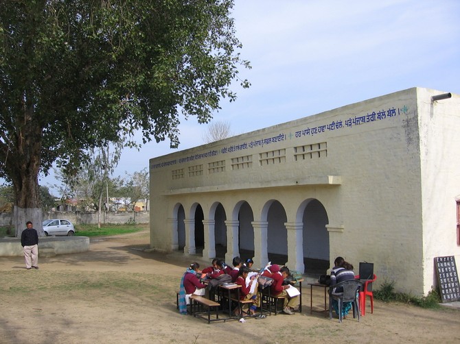 The local primary school where Rafi studied till class four