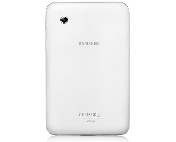 Samsung Galaxy Tab 2 P3110