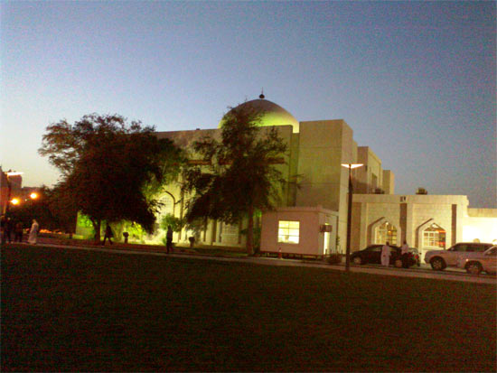Doha Airport Masjid, Qatar