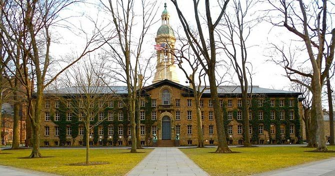 Princeton University is ranked seventh