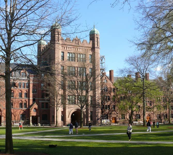 Yale University is ranked eighth