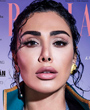 Huda Kattan