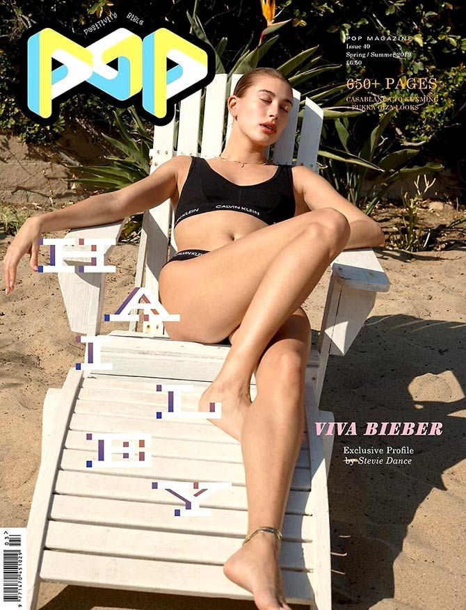Hailey on Pop magazine cover