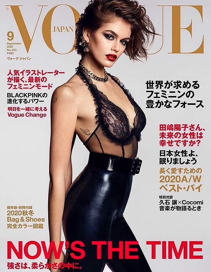 Kaia Gerber is on the cover of Vogue Japan's September issue