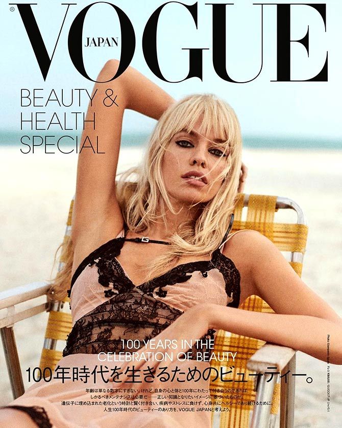 Stella Maxwell on Vogue Japan