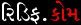 rediff.com