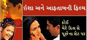 Koi Mere Dil Se Pooche
