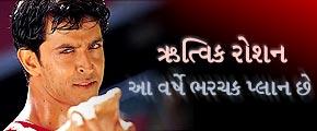Hrithik Roshan