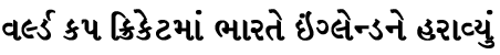 rediff.com