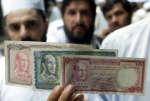 Old Afghani currency with a picture of former King Mohammad Zahir Shah. Reuters/Zainal Abd Halim