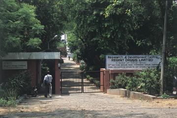 This Faridabad centre owned by Teva is its third largest for bulk drugs, after those in Israel and Hungary. Photograph: Businessworld