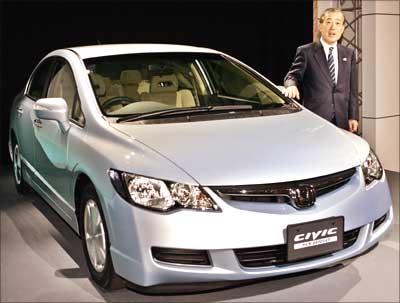 Honda Civic Hybrid