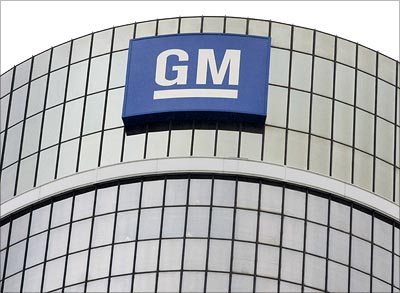 The General Motors Corporation world headquarters in Detroit, Michigan