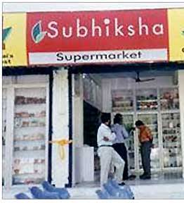 Subhiksha
