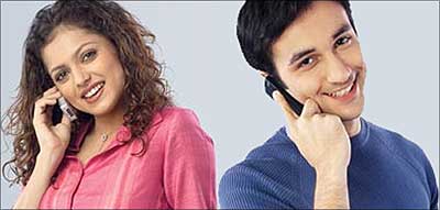 Reliance callers