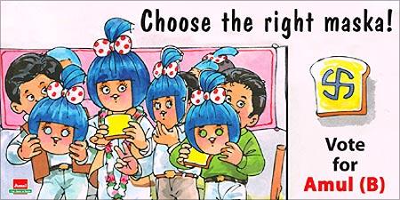 Amul: Making the right choice