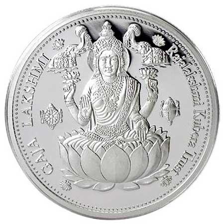 A Laxmi silver medallion