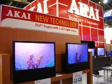 Akai  showroom